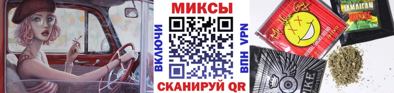 Бутират BDO  kraken рабочий сайт  Глазов 