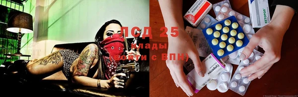 прущая мука Балабаново