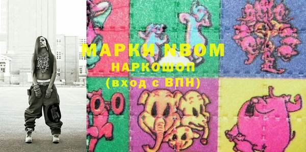 прущая мука Баксан