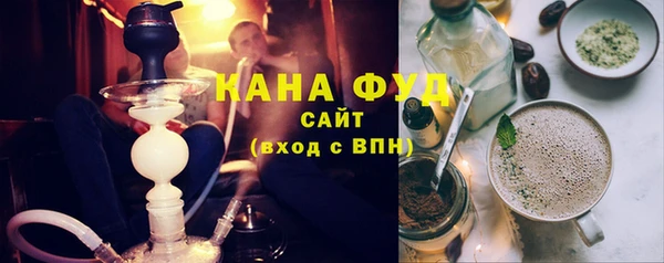 меф Балахна