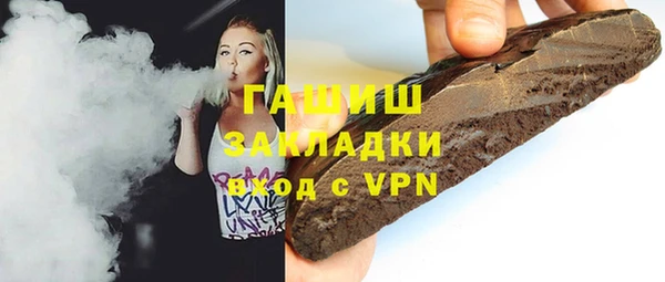 прущая мука Балабаново
