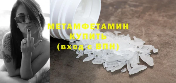 шишки Киренск