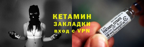 apvp Зерноград