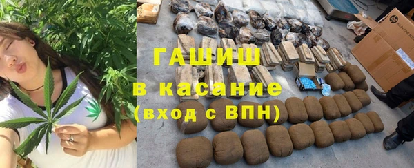 прущая мука Киреевск