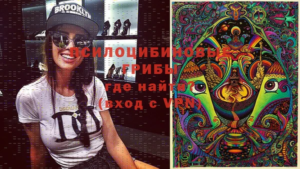 прущая мука Балабаново
