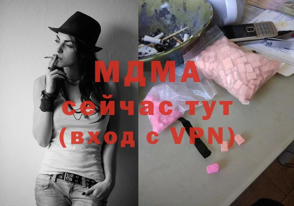 прущая мука Баксан