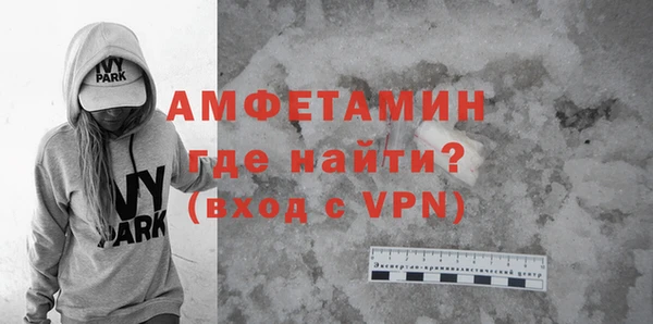 меф Балахна