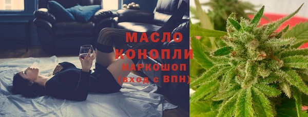 прущая мука Балабаново