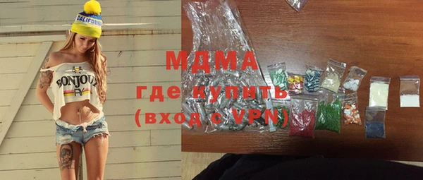 прущая мука Баксан