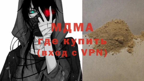 прущая мука Балабаново