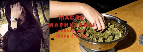 кокаин колумбия Зеленокумск